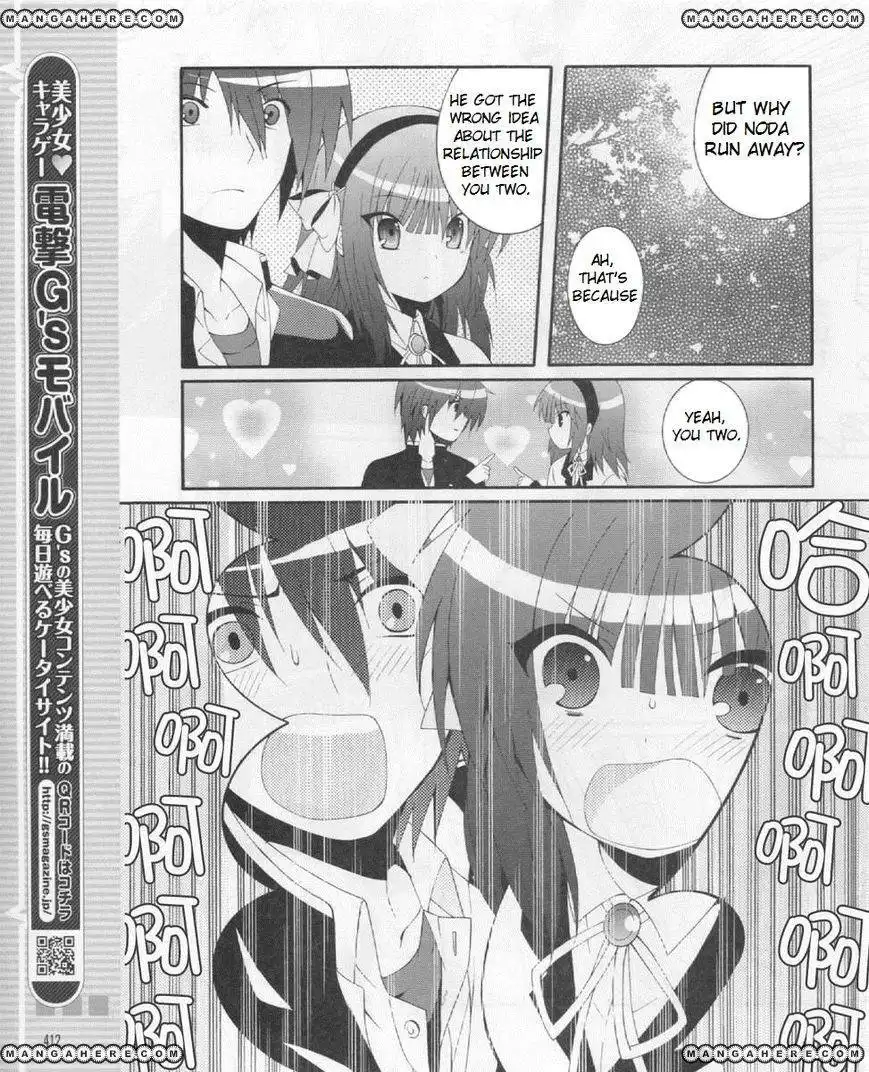 Angel Beats! - Heaven's Door Chapter 21 7